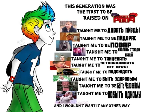 Raised on Russian Internet Chaos