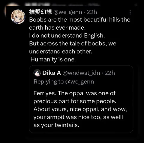 Boobs Unite Humanity