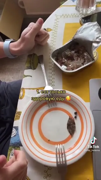 Эстетика отношений с дедом