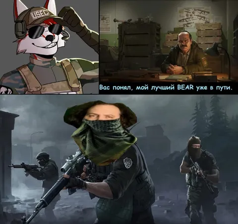 Мой лучший BEAR уже в пути