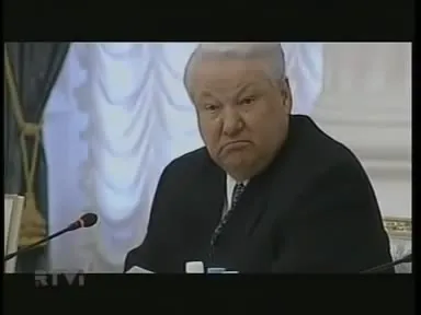 Ельцин велит пересесть