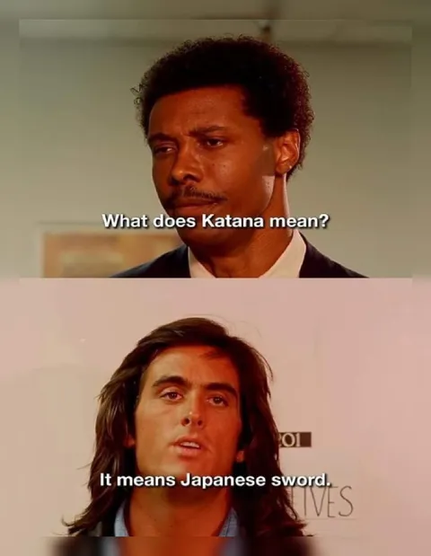 What Does Katana Mean?