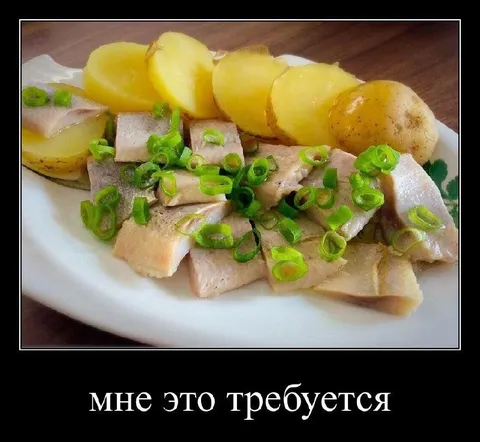 Мне это требуется