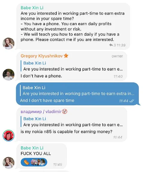 No Phone, No Spare Time