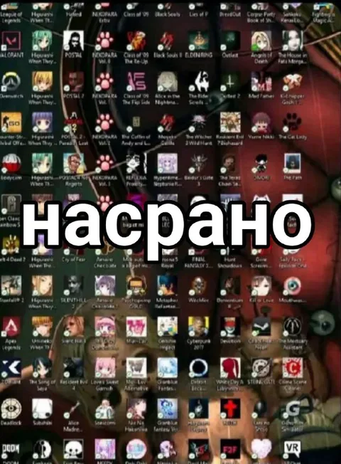 Насрано на рабочем столе