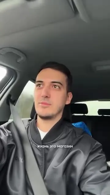 Хочется начать новую жизнь