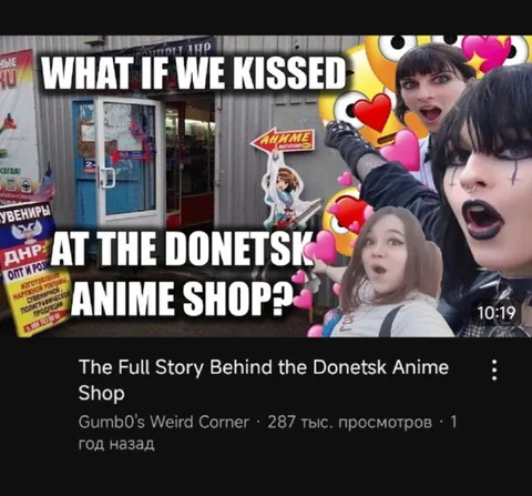 Kissing at the Donetsk Anime Shop