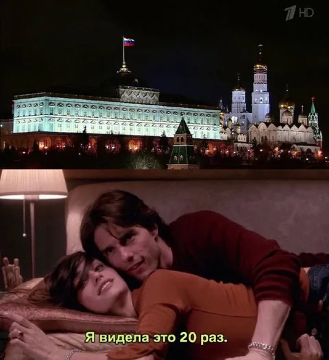 Я видела это 20 раз