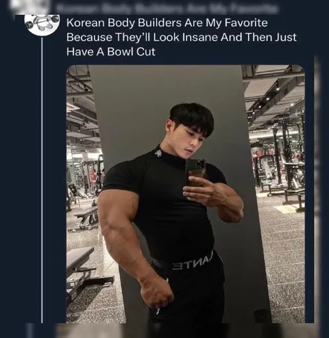 Korean Bodybuilder Bowl Cut