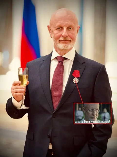 А ты за Родину сосал, сынок?