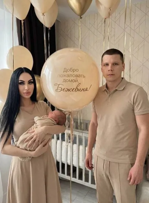 Добро пожаловать домой, Бежевина
