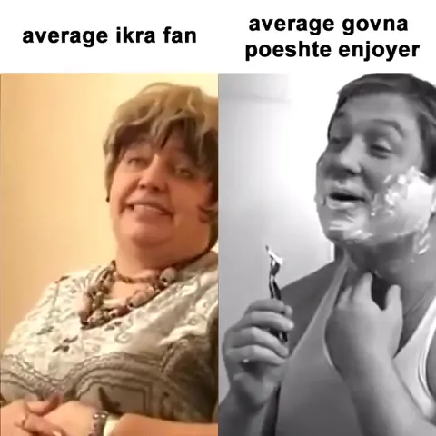 Ikra Fan vs Govna Poet Enjoyer