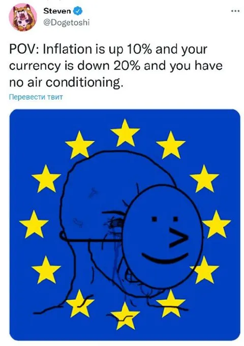 Inflation Without Air Conditioning