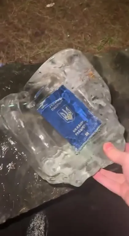 Слава Україні в льоду