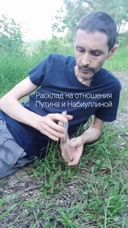 Надо снимать рельсы