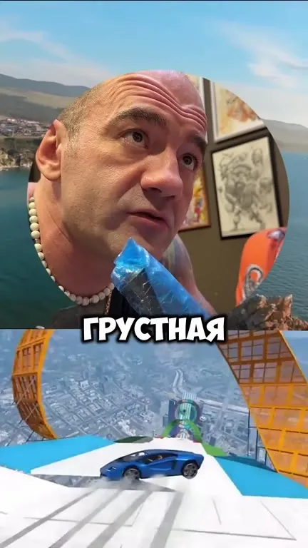 Поменяйся местами или ухожу