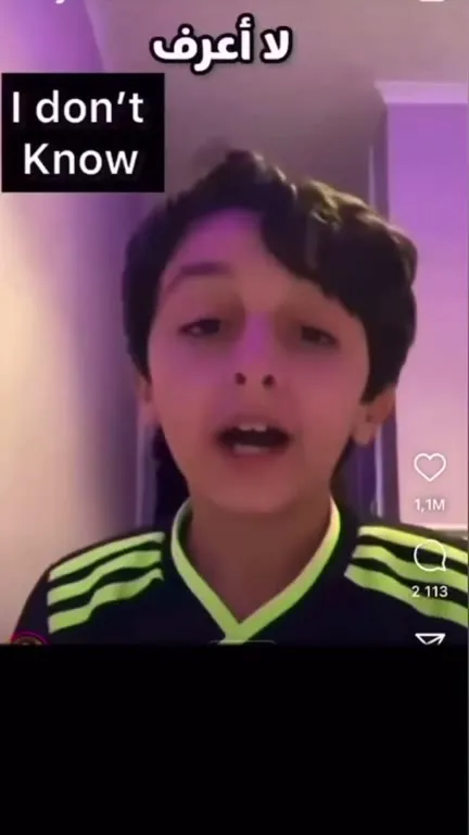 I Don’t Know Translation Gone Wrong