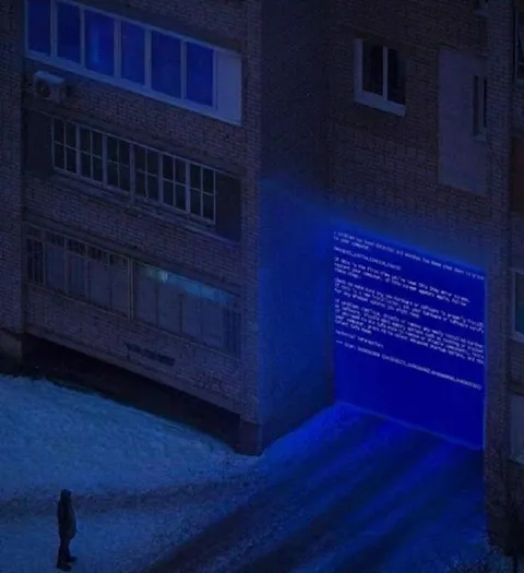 Ночная проекция на доме