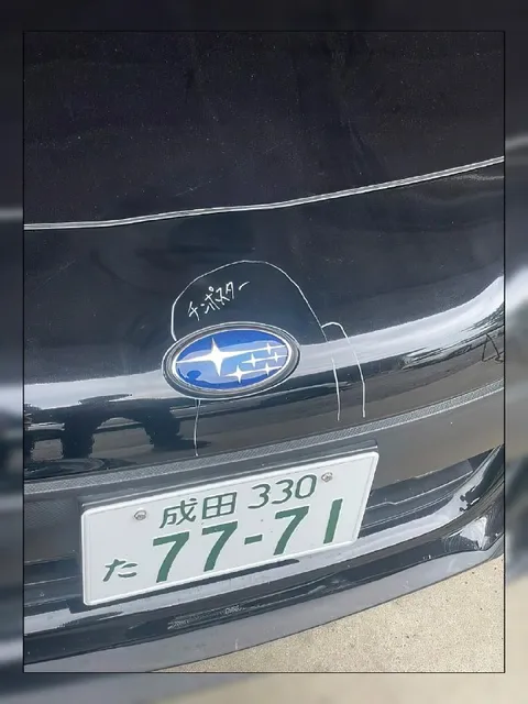 えー!? 77-71のスバル