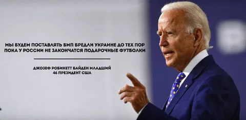 Подарочные футболки закончились