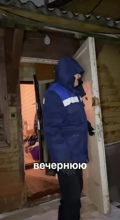 Я подумал про Assassin's