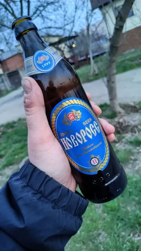 Бутылка пива Новоросс
