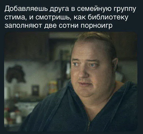 Две сотни порногир в Steam