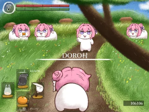 DORO村で迷子