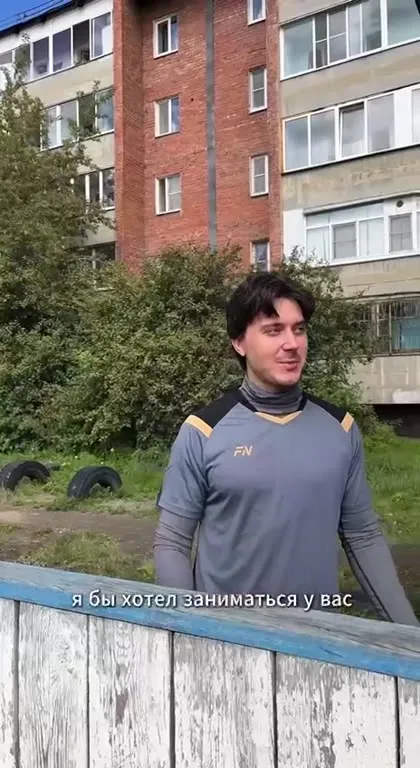 Тренер российской футбольной школы