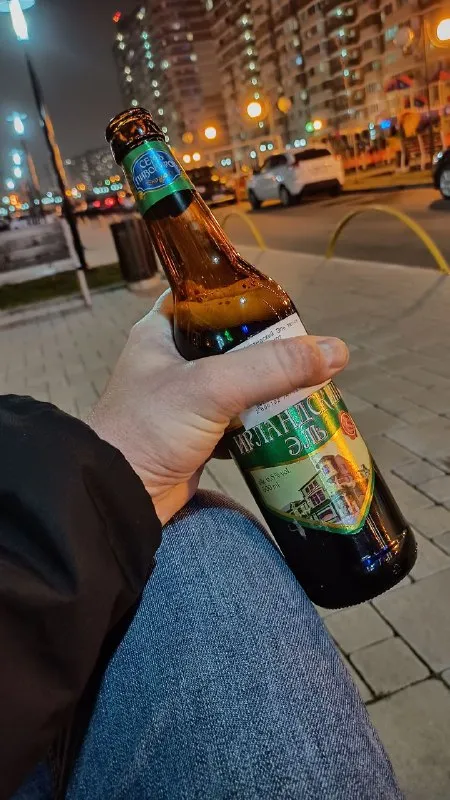 Праздник 365 с пивом