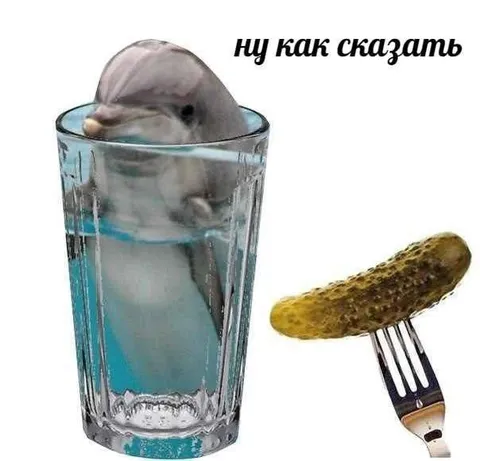 Ну как сказать про жизнь