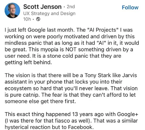 AI Panic and the Google+ Fiasco