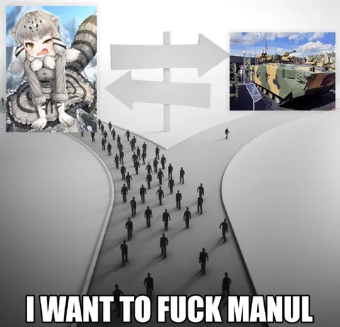 I Want to Fuck Manul
