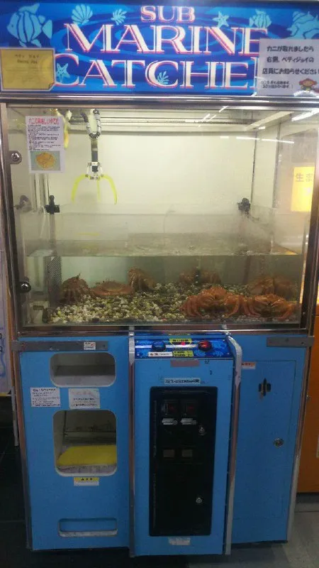 Sub Marine Catcher Claw Machine