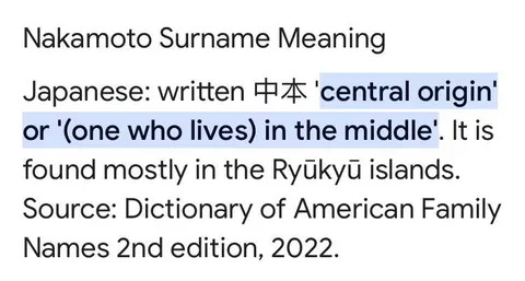 Nakamoto Surname Meaning