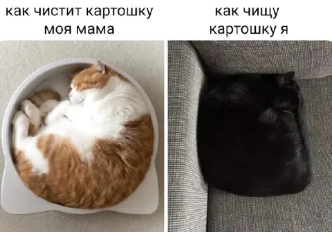 Как мама чистит картошку