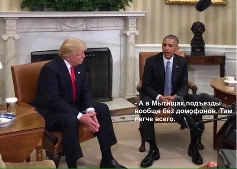 Подъезды без домофонов