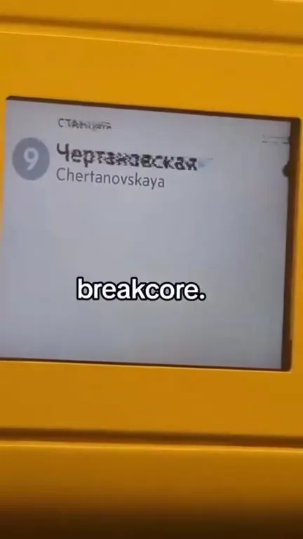 Chertanovskaya breakcore