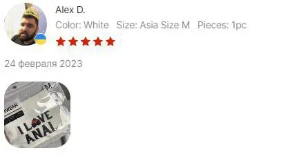I Love Anal Product Review