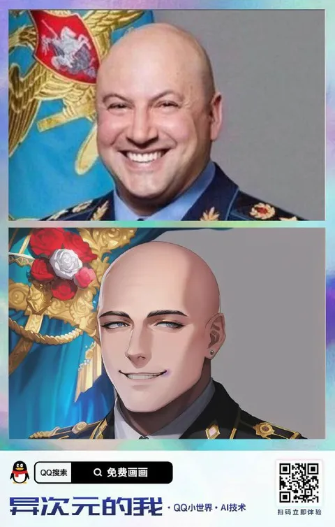 Лысый мужчина в двух версиях