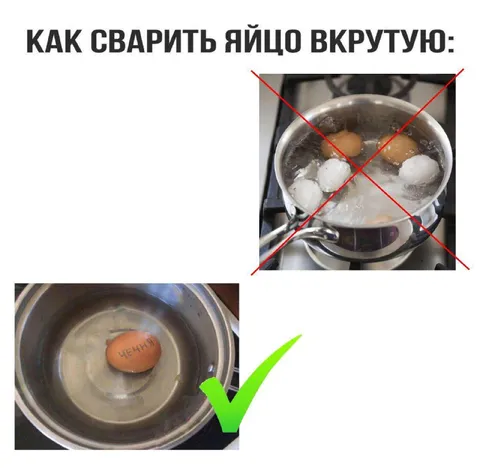 Как сварить яйцо вкрутую