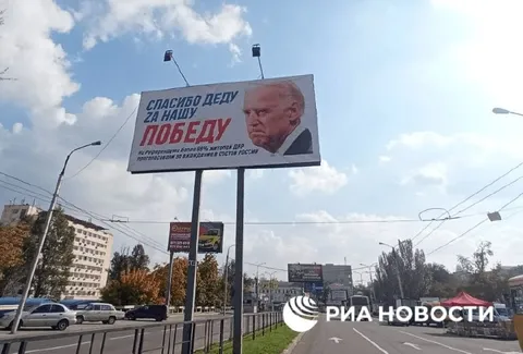 Спасибо деду за нашу победу