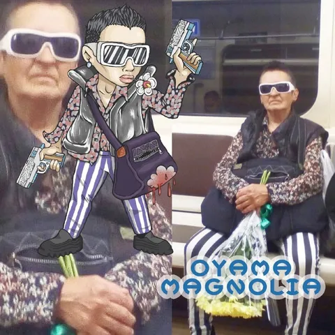 Бабушка в модных очках