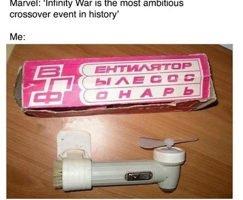 Infinity War Most Ambitious Crossover