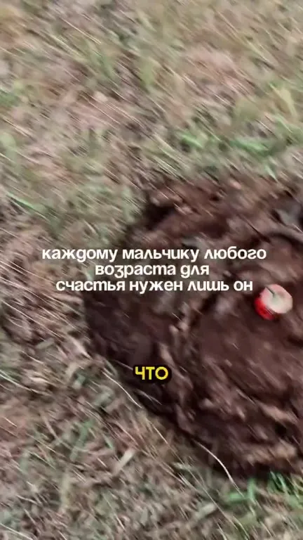 Мальчику нужен лишь он