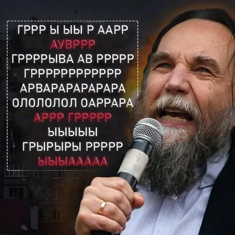 Когда пытаешься объяснить мысль
