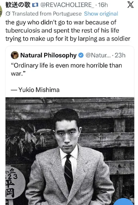 Mishima Says Ordinary Life Is Worse