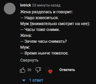 Время нынче тяжелое