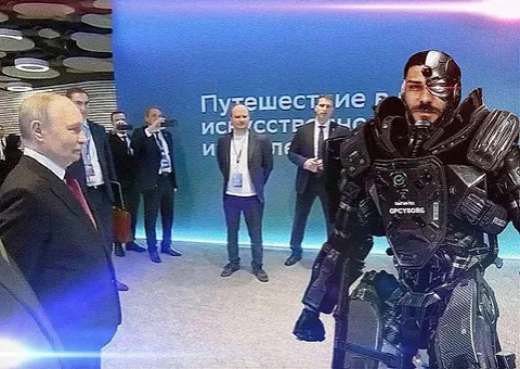 Путин встречает киборга