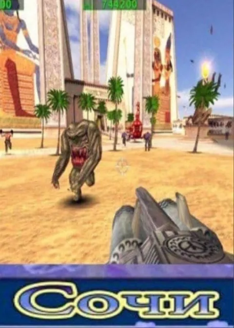 Сочи в стиле GTA
